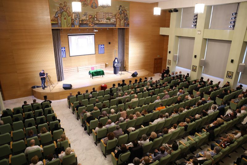 Μνήμη μακαριστού Μητροπολίτου Δράμας κυρού Διονυσίου